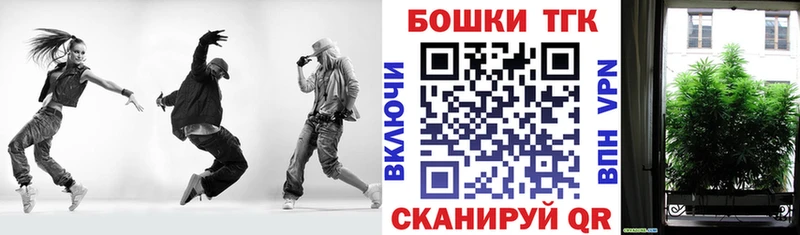 Наркотические вещества Сокол Каннабис  Мефедрон  АМФЕТАМИН  ГАШИШ  Cocaine  ГЕРОИН  APVP 