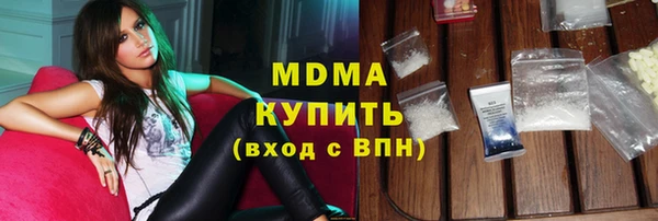 таблы Абдулино