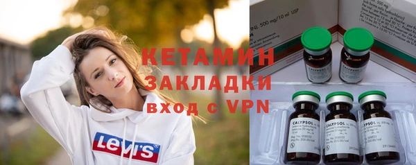 таблы Абдулино