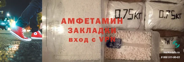 кокаин Алзамай