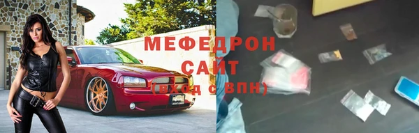 амф Алексин