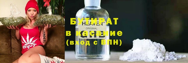 меф Алексеевка