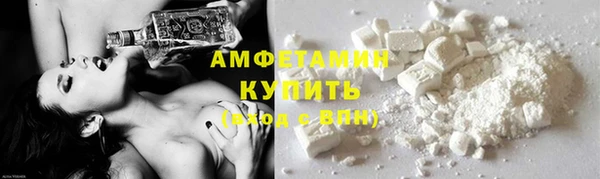 таблы Абдулино