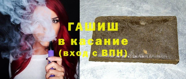 a pvp Заволжск