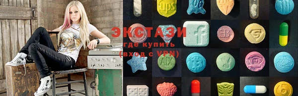 таблы Абдулино