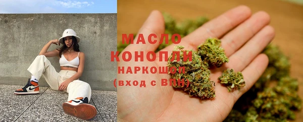 ALPHA PVP Абинск