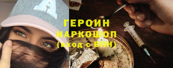СК Заволжье