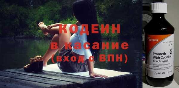 таблы Абдулино
