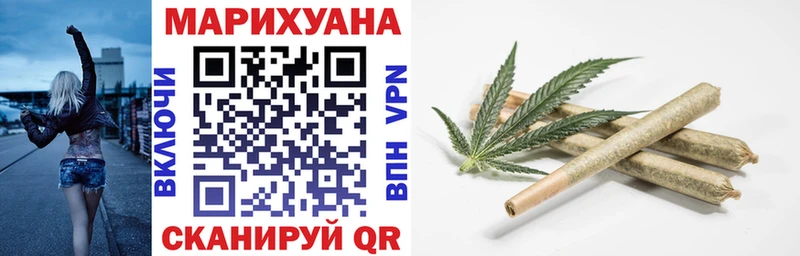 где купить наркоту  Сокол  Конопля Bruce Banner 
